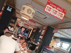 -老淮滨-蚌埠非遗小吃(淮河路店)