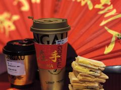 -港究茶·冠军丝袜奶茶(皇庭广场店)