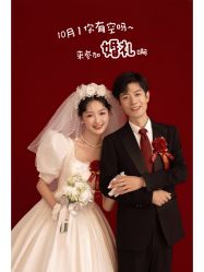 -今生有约婚纱摄影店(景德路店)