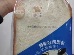 -85度C(生甜甜圈研究工坊·上海松江人民北路店)