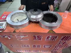 -杨记杏仁茶(椰园店)