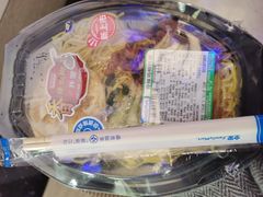 -全家便利店(襄阳南路店)