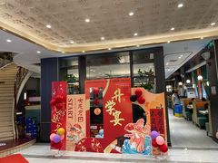 -刘胖子家常菜·蹄花焖藕(富安街店)