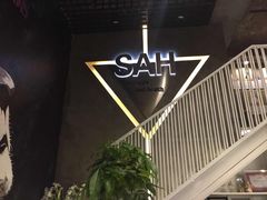 -SAH健身私教工作室(紫东店)