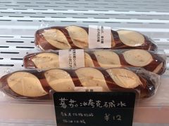 -慢熟面包店bud bread(孩儿巷店)