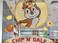 -名创优品(天河区正佳广场二店)