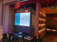 -花千醉拾季(雨花世茂店)