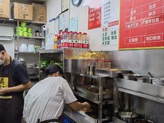 -吴记麻辣烫(曙光中路店)