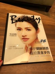 -联合丽格·张菡丽格医疗美容