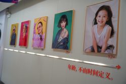 -太原丽都医疗美容医院