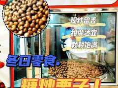 -盒马鲜生(大成店)