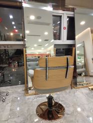 -Rise Hair上升造型
