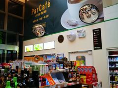 -全家便利店(星湖街店)