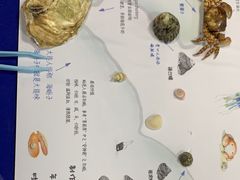 -沈阳海洋探索中心