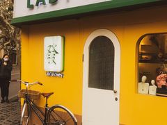 -LADY FAFA(巨鹿路陕西南路路口店)