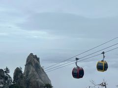 -老君山风景名胜区