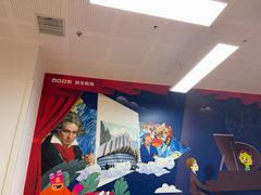 -英孚教育青少儿(河东资深教研中心)