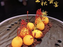-富淳饭店(陆家嘴保利广场店)