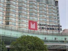 -上海千禧海鸥大酒店