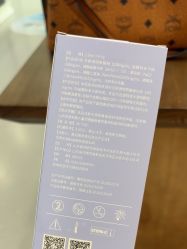 -禾慕时光医疗美容
