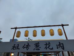 -西湖文化广场