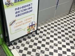 -桂桂茶(恒基名人店)