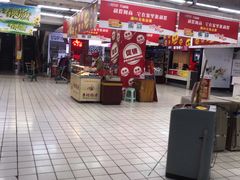 -青岛利群四方购物广场