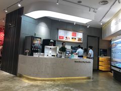 -妈妈故事米线(市府恒隆店)