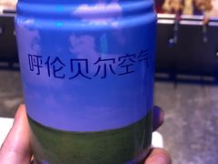 -很久以前羊肉串(打浦路店)