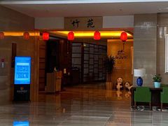 -北京园博大酒店