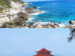 -三亚南山文化旅游区