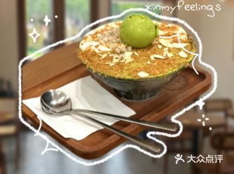 秋天的第一份牛奶冰🧊珠海秋日仪式感get