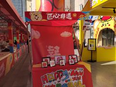 -西北轻工批发市场