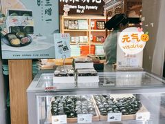 -南宋胡记(杭州灵隐寺店)