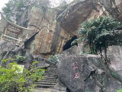 -广州莲花山旅游区