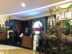 -新白鹿餐厅(爱琴海购物中心店)