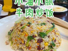 -澄信居膳麵