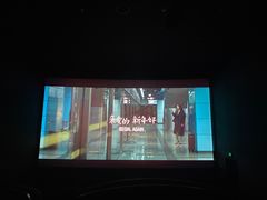 -CGV影城(源著IMAX店)