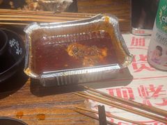 -杨老头鲜货烧烤(太古里店)