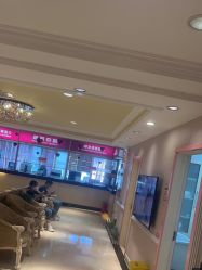 -北京俪婴妇产医院(朝阳大悦城店)