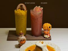 -泰尚臻Siam Essence