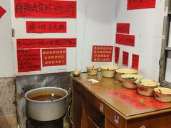 -柳州肥姨妈大骨螺蛳粉(万达中心店)
