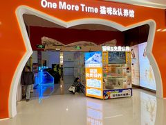 -万达广场(南宁青秀店)