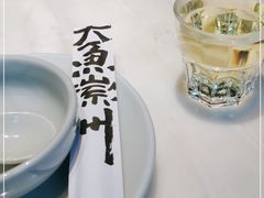 -大鱼徽州·寻味徽菜(星光总店)