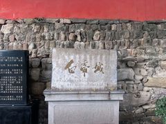 -白帝城·瞿塘峡景区