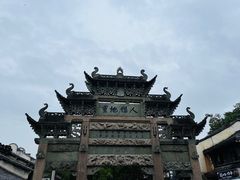 -惠山古镇·寄畅园