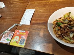 -寻裕记·现炒浇头面(人民广场店)