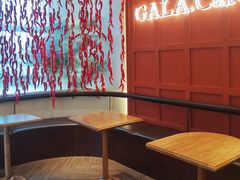 -ZAZA.CAFE.BAR