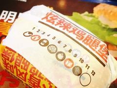 -汉堡王(下沙银泰店)