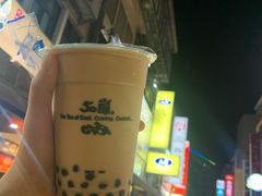-50嵐鲜茶专卖连锁店(金城镇店)
